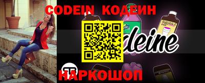 кокаин колумбия Конаково