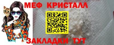 кокаин колумбия Конаково