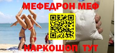 кокаин колумбия Конаково
