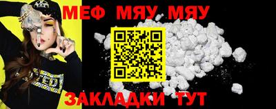 таблы Коммунар