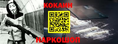 таблы Коммунар