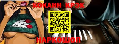 таблы Коммунар