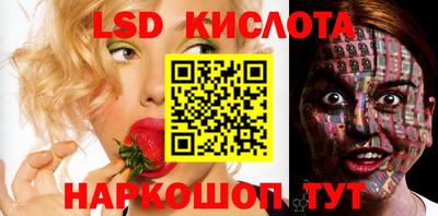 таблы Коммунар