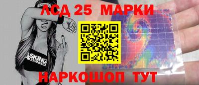 таблы Коммунар