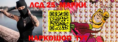 таблы Коммунар