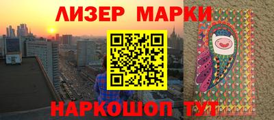 таблы Коммунар