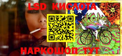 мяу мяу мука Комсомольск-на-Амуре