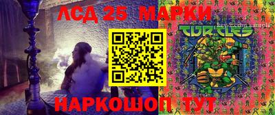 таблы Коммунар
