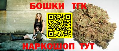 таблы Коммунар