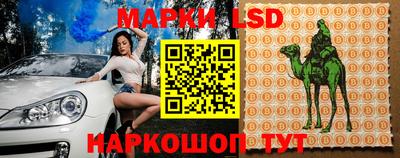 кокаин колумбия Конаково