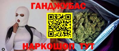 кокаин колумбия Конаково