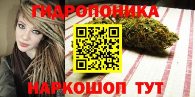 таблы Коммунар