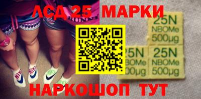 мяу мяу мука Комсомольск-на-Амуре