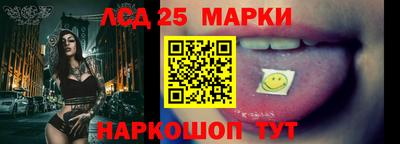 мяу мяу мука Комсомольск-на-Амуре