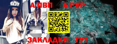 кокаин колумбия Конаково