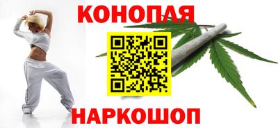 мяу мяу мука Комсомольск-на-Амуре