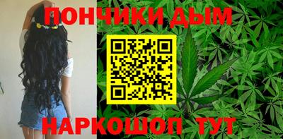 мяу мяу мука Комсомольск-на-Амуре