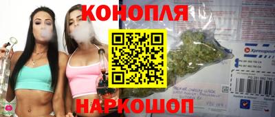 таблы Коммунар