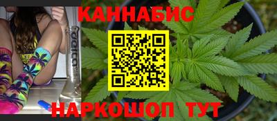 кокаин колумбия Конаково