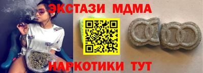 кокаин колумбия Конаково