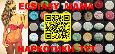 кокаин колумбия Конаково