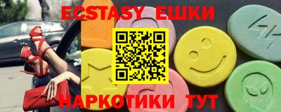 кокаин колумбия Конаково
