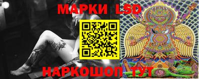 кокаин колумбия Конаково