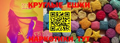 кокаин колумбия Конаково