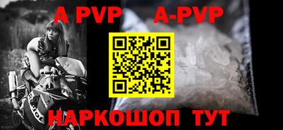 кокаин колумбия Конаково