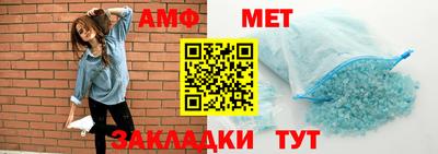 таблы Коммунар
