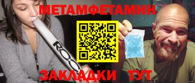 кокаин колумбия Конаково