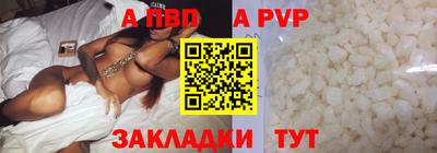 кокаин колумбия Конаково