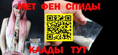 таблы Коммунар