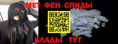 мяу мяу мука Комсомольск-на-Амуре