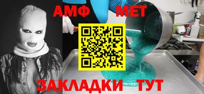 кокаин колумбия Конаково