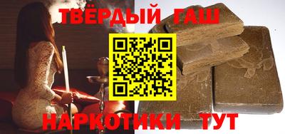 кокаин колумбия Конаково