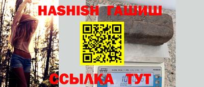 кокаин колумбия Конаково