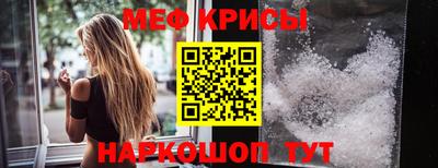 кокаин колумбия Конаково
