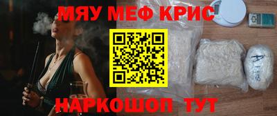 таблы Коммунар